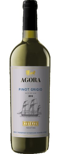 Agora Yachting Pinot Grigio