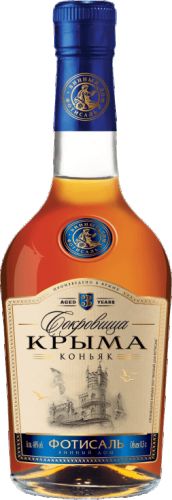 Трехлетний