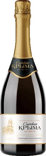 Игристое Мускатное