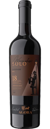 Winemaker's Solo Саперави