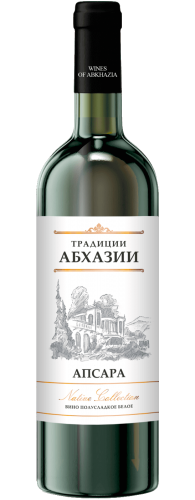 Апсара