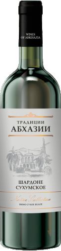 Шардоне Сухумское