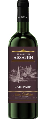 Саперави