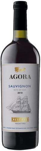 Agora Yachting Sauvignon