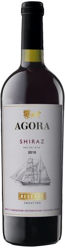 Agora Yachting Shiraz