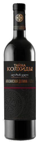 Алазанская долина