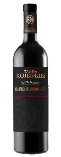 Алазанская долина