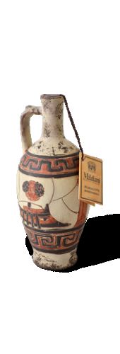 «Арго» Киндзмараули