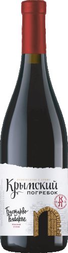 Бастардо Каберне