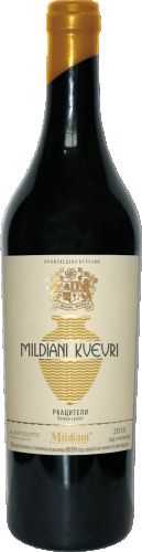 Kvevri Ркацители