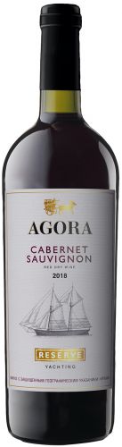 Agora Yachting Cabernet Sauvignon