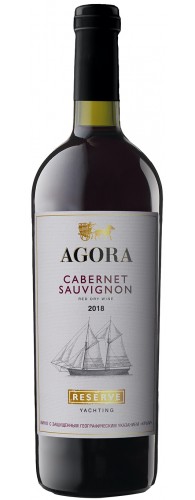 Agora Yachting Cabernet Sauvignon