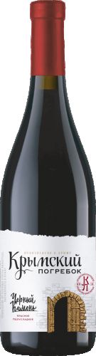 Черный камень