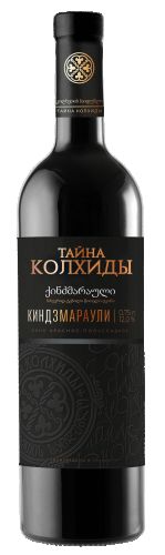 Киндзмараули