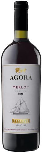 Agora Yachting Merlot