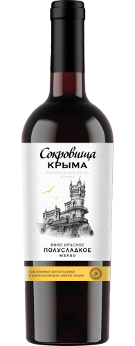 Мерло