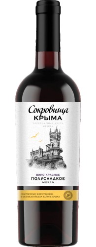Мерло