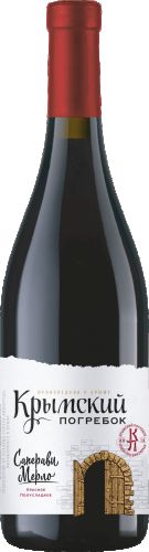 Саперави Мерло