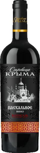 Пасхальное