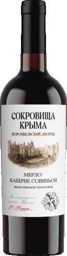 Мерло Каберне Совиньон