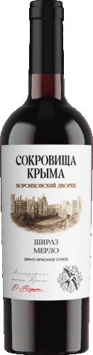 Шираз Мерло