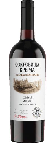 Шираз Мерло