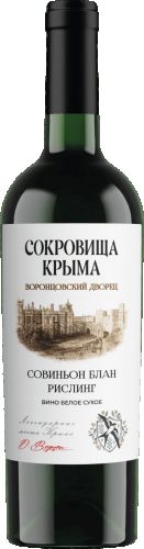 Совиньон Блан Рислинг