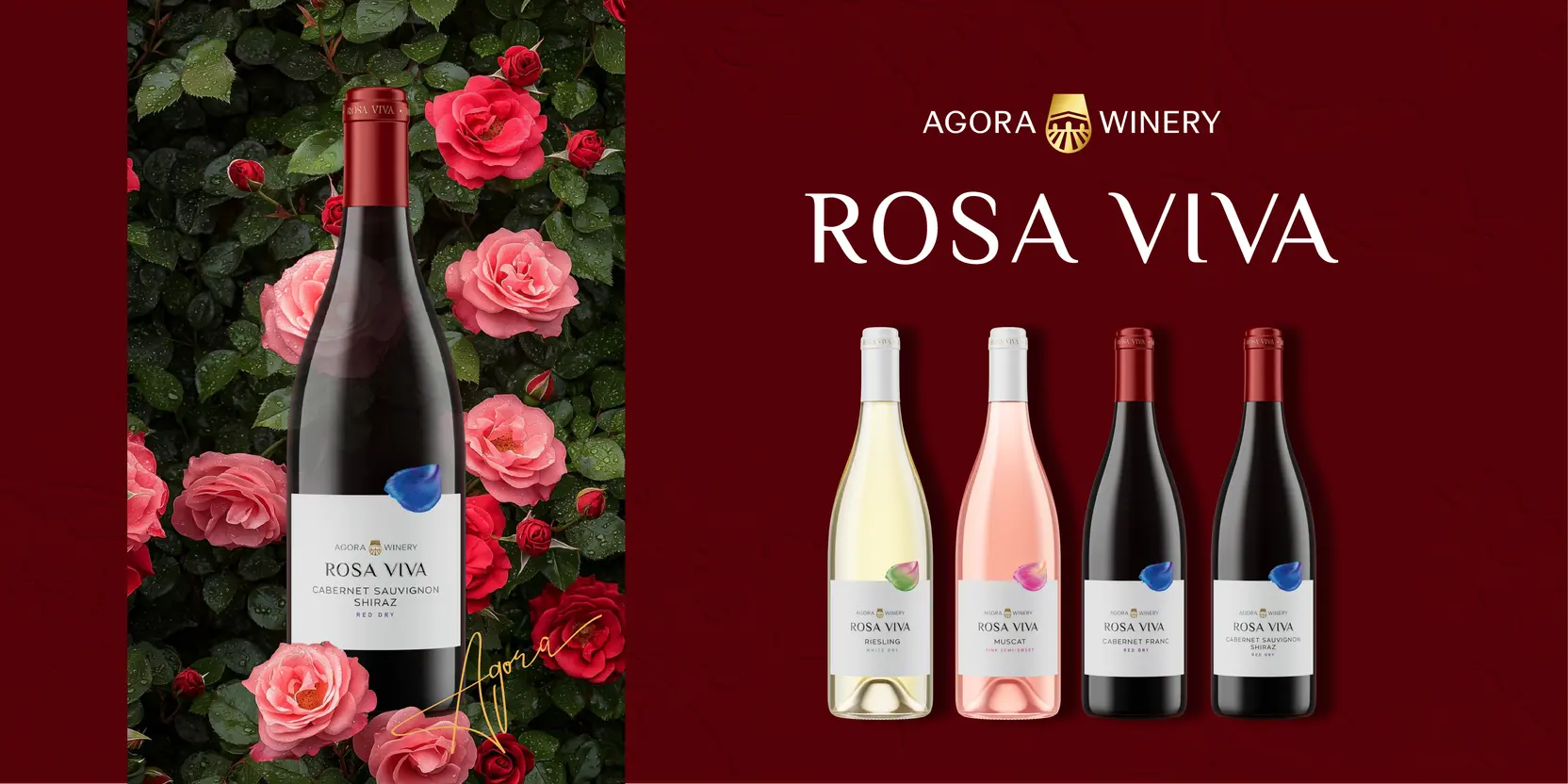 Союз красоты и силы, из которого рождаются прекрасные вина