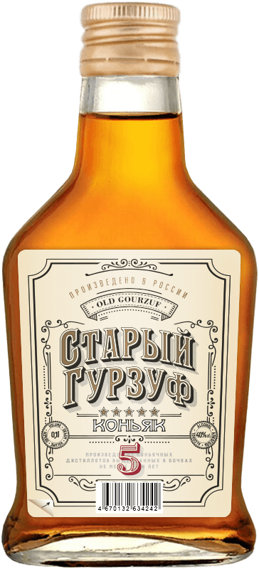 Старый Гурзуф