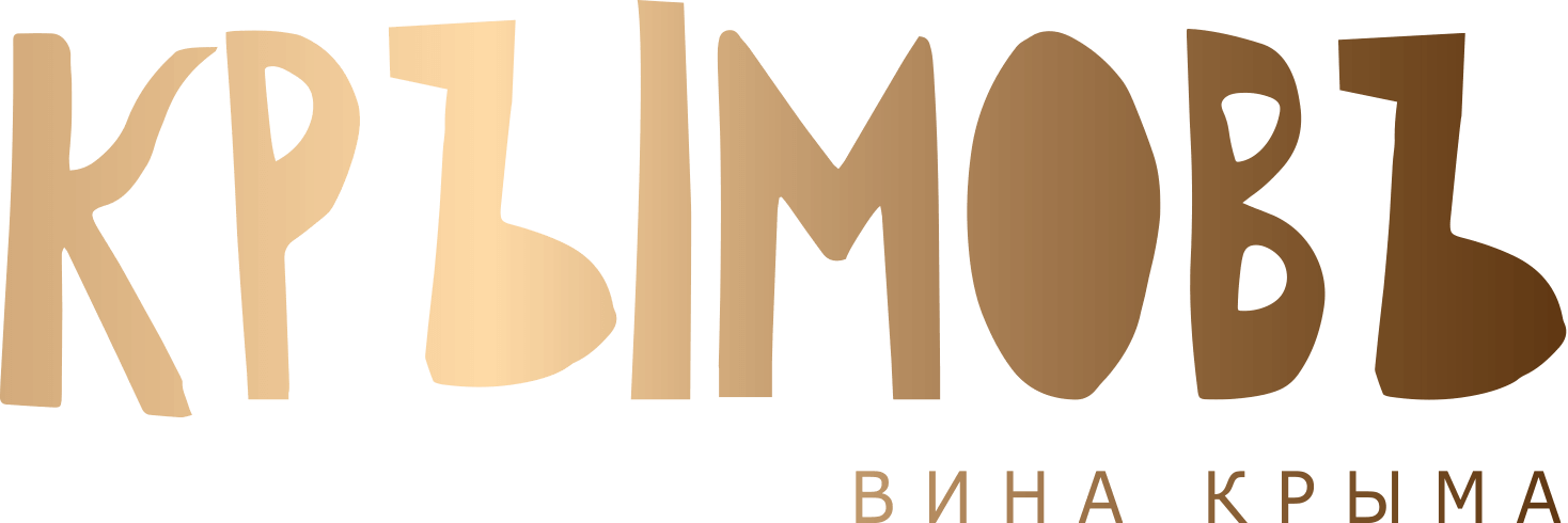 Крымовъ