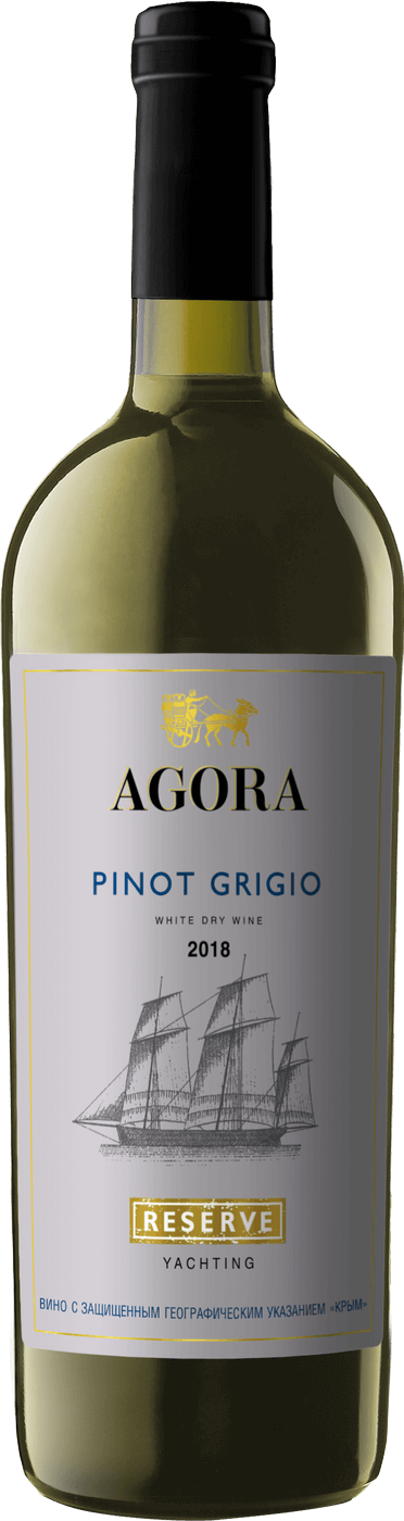 Agora Yachting Pinot Grigio