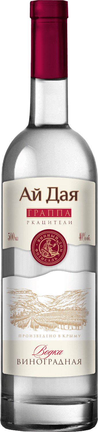 Граппа