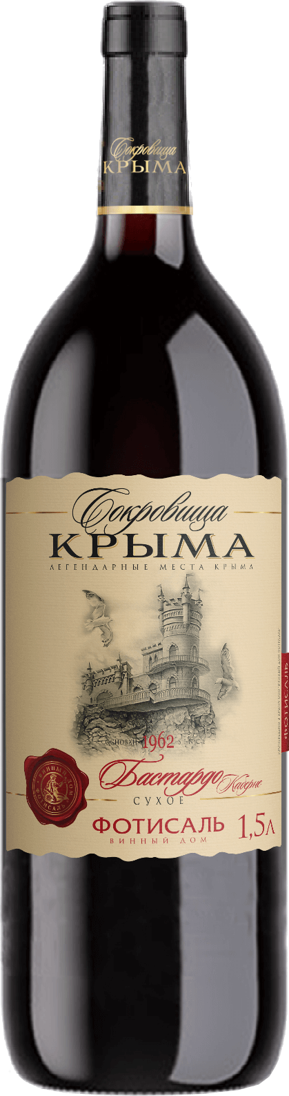 Меганом вино бастардо