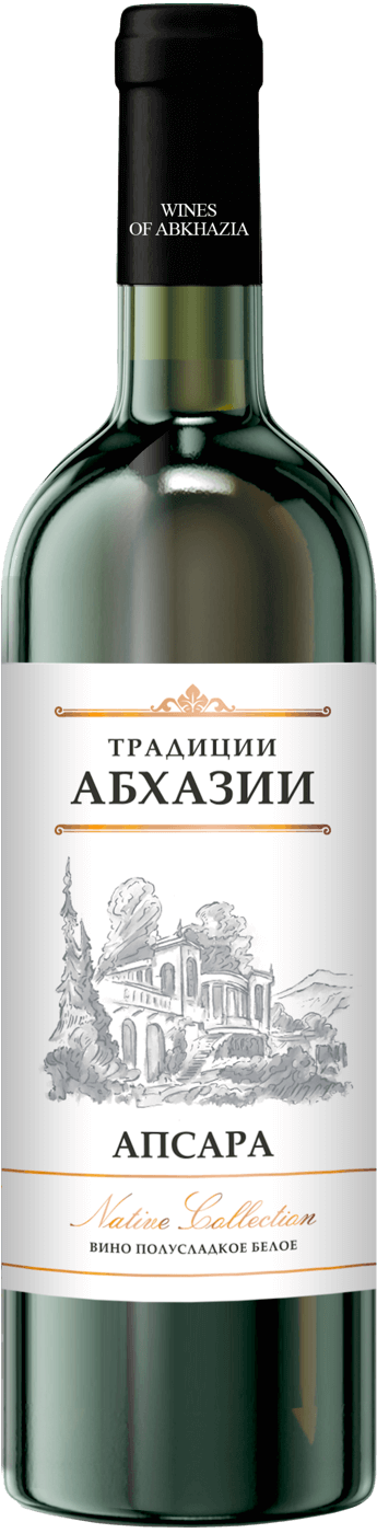 Апсара