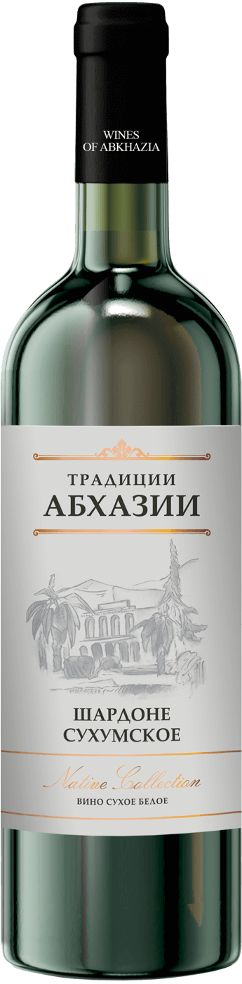 Шардоне Сухумское