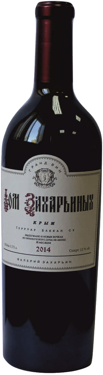 Вина захарьина купить. Крымское вино Захарьин. Саперави Каберне Захарьин.